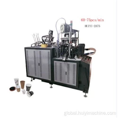 Online 2-12oz Paper Cup Forming Machine Online 2-12oz Hot Coffee Paper Cup Forming Machine Factory